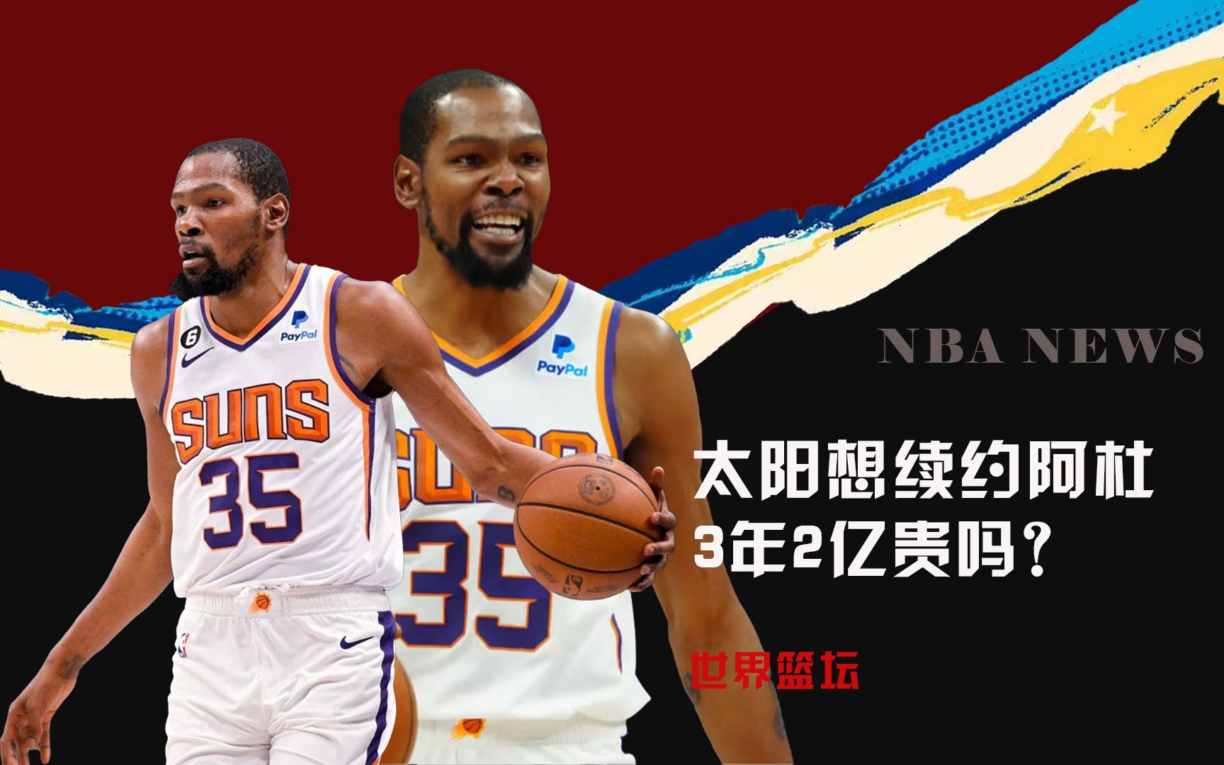 中国正处
