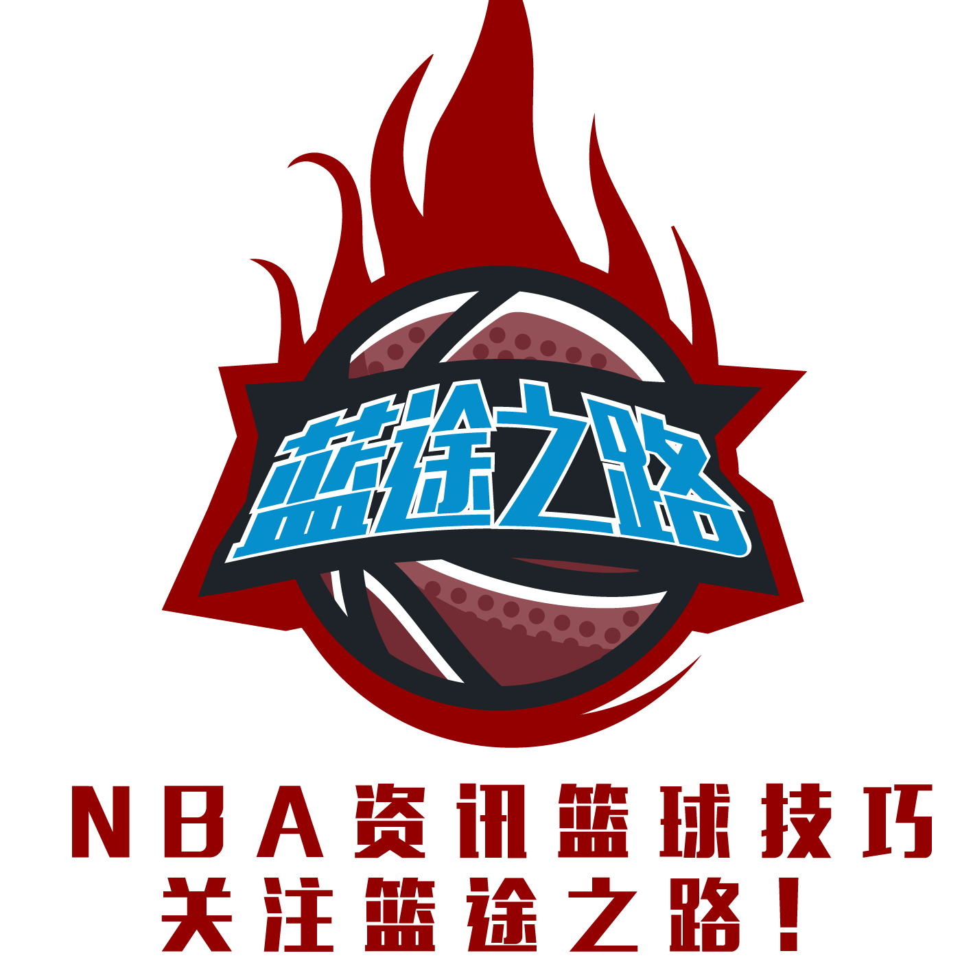 交易这一