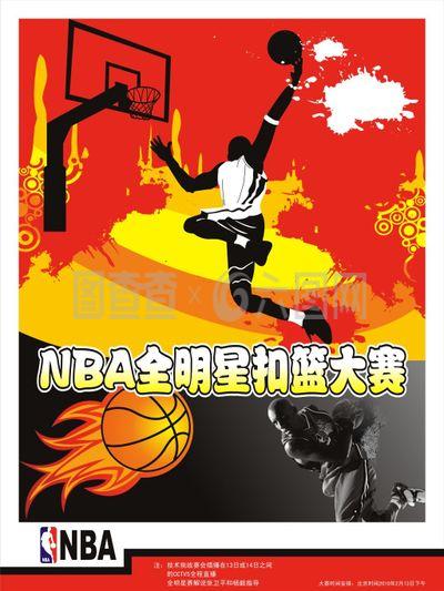 激光粉尘传感器