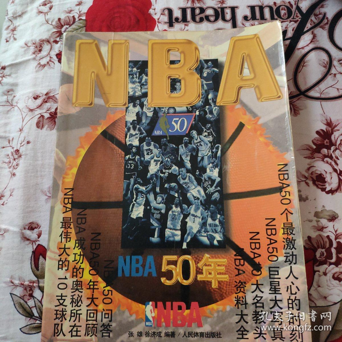 硫化氢传感器